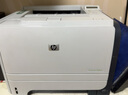 【二手8-9成新】惠普HP P2035 2055D 2055dN激光自动双面中速打印机家用商用 惠普(HP)2055dn（自动双面有线不支持复印） 实拍图