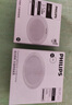 飞利浦（PHILIPS） LED筒灯高显防眩孔径75mm嵌入式天花过道三色孔灯超薄桶洞筒射灯 高显防眩目9W【开孔85-95mm】 中性光4000k 实拍图