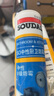 速的奥（SOUDAL）厨卫防霉玻璃胶防水马桶收边美容胶踢脚线门窗密封填缝 0级防霉 肟型SO 白色 比利时皇室指定品牌 实拍图