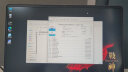 神舟（HASEE）战神T8 13代英特尔酷睿i9 16英寸笔记本电脑(13代i9-13900HX RTX4060 240Hz 2.5K电竞屏) 晒单实拍图