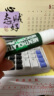 曼秀雷敦（Mentholatum）修护润唇膏男女生保湿滋润去死皮淡唇纹经典薄荷味3.5g防晒唇膏 实拍图