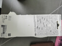 迪卡侬球拍类运动3双装成人低帮袜子男ARTENGO RS5002173352雪白39-42码 实拍图