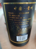 峥心酿贵州纯粮食酱香型白酒53度整箱高度高粱保价自饮试饮口粮酱香酒水 53度 500mL 1瓶 实拍图