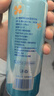 生龙鲜榨起泡米酒330ml*4瓶微醺桂花糯米酒解辣解腻发酵酒气泡酒酒酿 实拍图