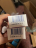 ostelin奥斯特林婴幼儿童液体维生素d3滴剂无糖 2.4ml 0个月-12岁 实拍图