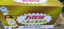 力保健 人参王浆饮料含牛磺酸缓解体力疲劳增强免疫力 【人参王浆型】10瓶*100ml 实拍图
