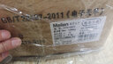 Meilen高精度黄金电子天平秤0.01g0.001g电子秤克称实验室精密分析天平精准黄金中药珠宝秤厨房秤 方盘-量程1200g-精度0.1g 实拍图