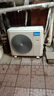 美的（Midea）中央空调 5匹天花机空调 吸顶空调变频冷暖空调 商用嵌入式空调 RFD-120QW/BSDN8Y-D(B3) 京仓派送 实拍图