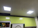 四季沐歌（MICOE）厨房灯led厨卫灯浴室吸顶灯集成吊顶铝扣板卫生间平板灯面板灯 16W 雾银铝/宽框/30*30- 实拍图