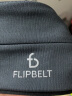 Flipbelt 美国飞比特运动跑步腰包腰带马拉松装备隐形手机包经典款酷碳灰L 实拍图