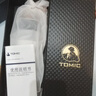 特美刻（TOMIC）商务保温杯男瓷化内胆茶水分离泡茶杯便携水杯子商务礼品礼物 实拍图