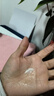 自然堂粉钻玫瑰套装 水乳面霜精华礼盒太空反重力紧致抗皱生日礼物 玫瑰乳液55mL体验装 实拍图