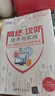 网络攻防技术与实战：深入理解信息安全防护体系 实拍图