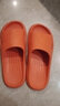 SP SAUCE拖鞋女家用室内家居四季软底防滑浴室洗澡凉拖鞋男夏季 橘色 240(适合36-37码) 实拍图