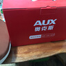 奥克斯（AUX）腰部按摩器腰椎按摩仪颈椎肩颈腰靠垫热敷揉捏腰疼腰肌劳损背部护腰按摩枕父母亲节礼物520礼物 【升级充电款】车载可用+超长续航+精美礼盒 实拍图