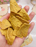 【百万回购】大黄米锅巴膨化休闲零食烧烤味粗粮酱香牛排味 烧烤味 约45g/包 3包 实拍图