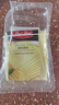 贝斯隆车达芝士切片150g 荷兰进口原制奶酪观赛即食cheess三明治汉堡 实拍图