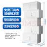 远奥文件柜钢制铁皮柜办公资料档案柜员工储物柜分五节文件柜加厚款 实拍图