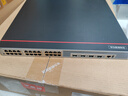 华为数通智选S5735S-S24T4X-XA三层万兆交换机24口千兆电4口万兆光 双电源可堆叠 替代S5735S-S24T4S-A 实拍图