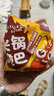 千丝 小米锅巴膨化食品怀旧网红零食年货小吃休闲小包装 小米锅巴60g牛排味*3 实拍图