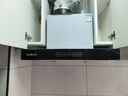 美珏好太太超薄油烟机欧式顶吸迷你小户型loft公寓小尺寸超薄油烟机壁挂式出租房家用厨房吸抽油烟机超矮机身 600不锈钢顶吸按键款（单灶用） 自行安装 实拍图