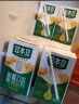 豆本豆 唯甄豆奶植物蛋白质饮料儿童营养早餐奶 250ml*16盒整箱礼盒装 实拍图