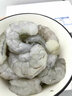 喜鲜德春节正常发货 海捕大虾 当季海捕 大号 新鲜大虾 净重无冰   国产 虾仁【鲜剥去虾线大号】3斤装 实拍图