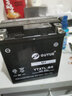 古越12N7-4A水电池12v免维护7AH9AH男女摩托车蓄电池12v7A踏板车通用 YTX7L胶体型 官方标配 实拍图
