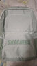斯凯奇（Skechers）男女同款196家族双肩包电脑包学生经典百搭简约高中书包旅行背包 宝石绿/清绿/05E6 20-30升 实拍图