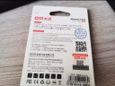 大迈（DM）32GB TF（MicroSD）存储卡 金卡 A1 V10 游戏机手机行车记录仪监控摄像头多设备兼容 高速内存卡 实拍图