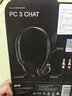 森海塞尔（Sennheiser） 音珀（EPOS）PC8 USB/PC7/PC5/PC3 网络电脑语音通话耳机耳麦即插即用无需驱动 PC3（双3.5MM插头） 实拍图