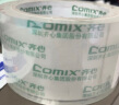 齐心（Comix）透明胶带/宽胶带/封箱胶带 高透明 打包胶带透明胶布 1卷 宽55mm*60y*50um长54.9米/卷 JT5506 实拍图