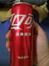可口可乐（Coca-Cola）碳酸汽水摩登罐饮料330ml*24罐新老包装随机发货 晒单实拍图