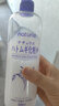 薏仁日本本土版薏仁水护肤爽肤水女柔肤补水保湿 大容量 清爽控油 薏仁爽肤水500ml 1瓶 实拍图