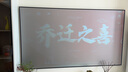 JCONG【免费安装】菲涅尔抗光投影幕布家用办公金属画框幕布家庭影院背景墙三色激光电视壁挂投影仪硬屏 8K三色激光菲涅尔中长焦软幕 100英寸 实拍图