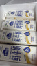 每日鲜语【PLUS补贴爆款】蒙牛现代牧场鲜牛奶960ml*4瓶 日期包新鲜【鲜】 实拍图