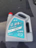 太行润华N6 SP 0W-20太行全合成机油汽机油汽车保养发动机润滑油4L 实拍图