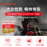 闪迪（SanDisk）256GB TF（MicroSD）内存卡 U3 V30 4K A2 兼容运动相机和无人机存储卡 读速高达190MB/s 实拍图