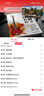 电贝司培训教程/刘传风华系列丛书京东618活动 实拍图