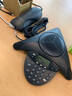 宝利通polycom 会议座机电话 2标准型支持模拟/IP接入外线 全向麦克 扬声器 拾音3米 适用40㎡会议室 实拍图