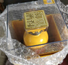 皇沟御酒 尊贵1988系列 42度 500mL 浓香型白酒  纯粮自酿（送礼） 42度 500mL 2瓶 赠袋子1个 实拍图