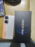 vivo iQOO Neo10 国家补贴 第三代骁龙8 自研电竞芯片Q2  120W超快闪充 超声波3D指纹  AI游戏学生手机 拉力橙 16GB 1TB 官方标配 实拍图
