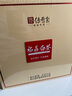 传奇会茶叶 福鼎白茶白毫银针礼盒装300g 老白茶紧压茶饼自己喝送礼 实拍图