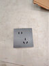 狮盾 开关插座面板超薄墙壁暗装86型斜五孔三孔空调插座面板家用S10灰 一开单五孔 86型 实拍图
