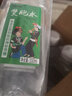 青箐双胞青箐双胞 云南墨江双胞水330ml*6瓶/12瓶装云南特产饮用山泉水 双胞水330ml*6瓶 实拍图