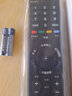 津赢适用于索尼电视遥控器RMT-TX100C 通用RMT-TX200C KD-49X8000C 55X/65X8000C sony电视遥控板 实拍图