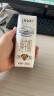 蒙牛特仑苏纯牛奶250ml*16盒×2提装 3.6g乳蛋白 整箱装 早餐伴侣 晒单实拍图