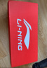 李宁（LI-NING）运动拖鞋男女四季外穿一字拖鞋家居洗澡海边防滑防异味水上拖鞋 实拍图