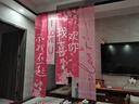 June bride求婚布置室内装饰套装挂布条幅爱心气球七夕情人节生日礼物送女友 实拍图