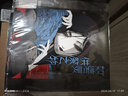 如幽女怨怼之物：2013年度“这本推理小说好想读！”获奖作品  ，民俗派推理大师三津田信三异色推理长篇 实拍图